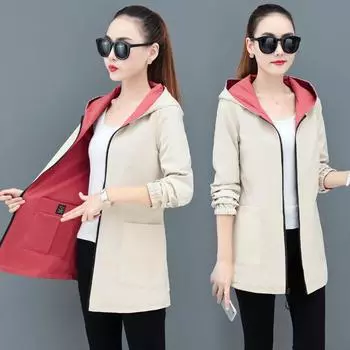 Осеннее базовое пальто женские куртки с длинным рукавом с капюшоном повседневная свободная верхняя одежда ветровка больших размеров XXXXXL чёрный