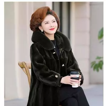 Осеннее и зимнее платье для мамы, пальто из искусственного меха, женское длинное модное пальто из благородного флиса среднего и старшего возраста, хлопок, имитация норки XL