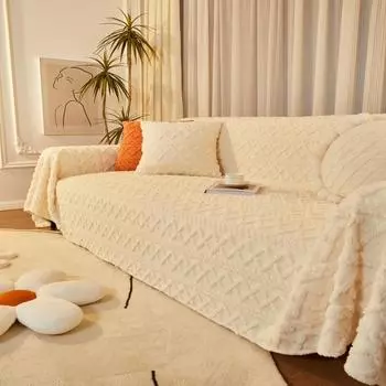 Осеннее и зимнее трехмерное жаккардовое хлопковое бархатное полотенце для дивана, двухстороннее плюшевое моющееся простое полотенце для дивана 70*100