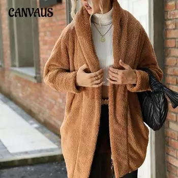 Осеннее и зимнее женское пальто, кардиган, повседневное длинное сплошное цветное пальто без пуговиц, свободное пальто с лацканами S фиолетовый