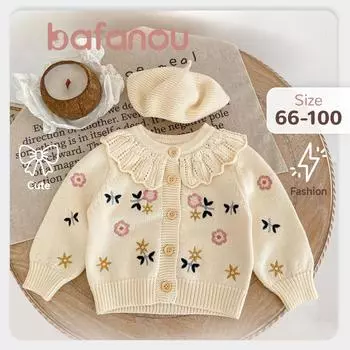Осеннее пальто с длинными рукавами для новорожденных, вязаный свитер с вышитыми цветами для детей, вязаный кардиган для девочек, bafanou 83164 66cm(3-6M) бежевый