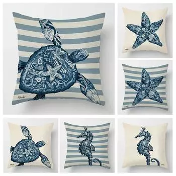 Осеннее украшение для дома, наволочка для диванной подушки, чехол 45x45 см, 45 * 45, 50x50, 40x40, элементы океана, эстетика гостиной 450mmx450mm