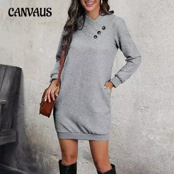 Осеннее женское платье-толстовка, модное женское однотонное однотонное платье с длинными рукавами, удобное повседневное платье-толстовка S светло-серый