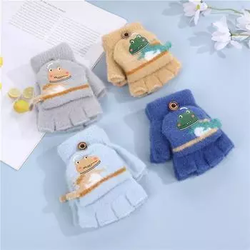 Осенние детские перчатки с откидным верхом, детские перчатки с рисунком динозавра из мультфильма для детей среднего возраста, вязаные утолщенные бархатные перчатки с полупальцами для мужчин и женщин One Size