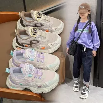 Осенние детские спортивные кроссовки 26 розовый