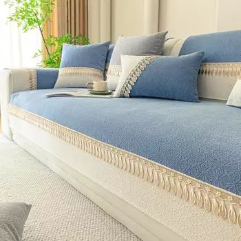 Осенние диваны для гостиной Нескользящие кисточки для дивана Подушки Чехлы для дивана Коврик Чехол Funda Коврики для дивана cojines 70X70