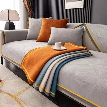 Осенние диваны для гостиной Нескользящие подушки для дивана Чехлы для дивана Коврик Чехол для дивана Funda Коврики для дивана cojines 70X70cm 1pc