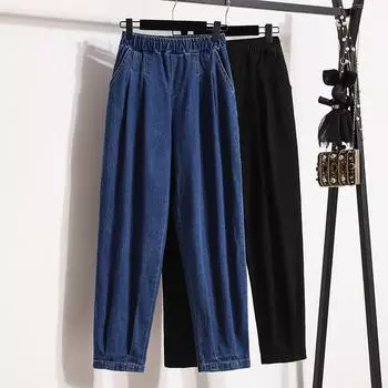 Осенние джинсы больших размеров, длинные брюки, женские эластичные свободные винтажные шаровары, повседневные женские базовые тонкие брюки 5XL XL синий