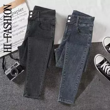 Осенние джинсы, длинные брюки, женские узкие брюки-карандаш, повседневные джинсовые брюки с высокой талией, женские повседневные женские брюки, шаровары 28