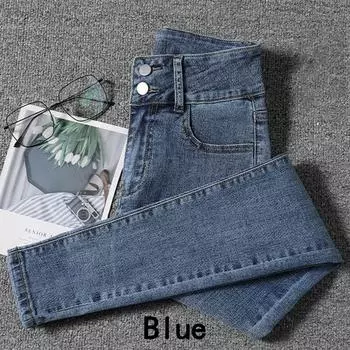Осенние джинсы, длинные брюки, женские узкие брюки-карандаш, повседневные джинсовые брюки с высокой талией, женские повседневные женские брюки, шаровары 25