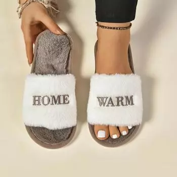 Осенние флисовые женские теплые хлопковые тапочки для дома с открытым носком 36-37