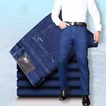 Осенние и зимние эластичные мужские джинсы 500 г свободные повседневные прямые брюки с высокой талией износостойкие рабочие мужские деловые брюки 29 синий