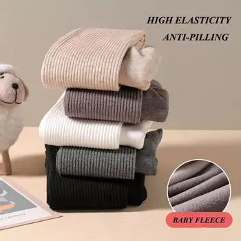 Осенние и зимние детские колготки с толстым бархатом и вертикальными полосками, леггинсы для девочек, начесанный хлопок, детские танцевальные носки M 90-105cm белый