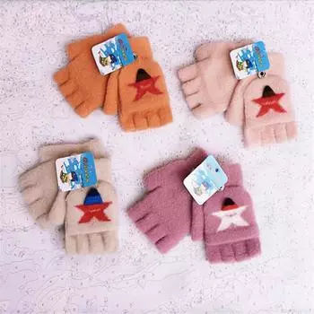 Осенние и зимние детские перчатки с полупальцами, откидные, теплые, детские, для учеников начальной школы, для мальчиков и девочек, для письма, перчатки с пятью пальцами One Size