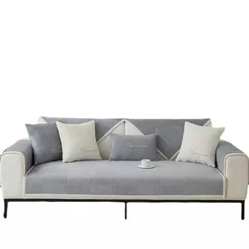 Осенние и зимние диванные подушки, плюшевые подушки для сидений, чехлы для диванов, плюшевая вышивка, современные простые нескользящие утолщенные подушки 70*70