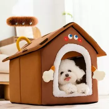 Осенние и зимние домики для собак мелких и средних пород Домик для собак из сыра и печенья Будка для кошек Теплый домик для кошек Съемное и моющееся гнездо для домашних животных S 40*30*30cm