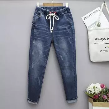 Осенние и зимние джинсы большого размера стретч, свободные, тонкие, эластичные, с высокой талией, брюки Harun Turnip, джинсы с брюками Carrots Comfort Waist XL синий
