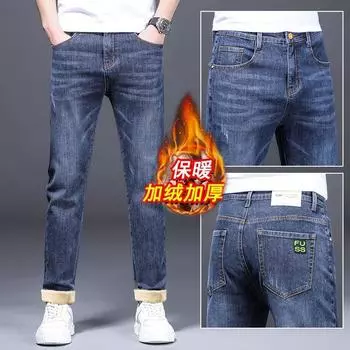 Осенние и зимние джинсы мужские свободные прямые модные брендовые 2024Новинка осенне-зимние длинные брюки Guangdong Xintang с флисовой подкладкой 28 чёрный