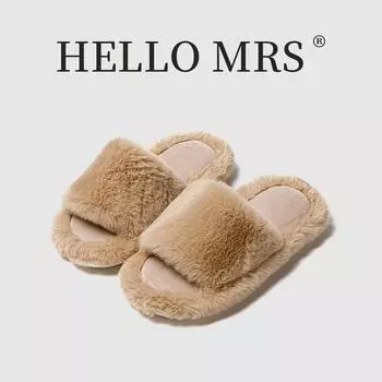 Осенние и зимние хлопковые тапочки женские домашние плюшевые тапочки однотонные пушистые тапочки женские оптом 36-37 коричневый