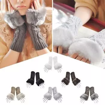 Осенние и зимние милые студенческие женские перчатки, комплекты рук без пальцев, теплые перчатки с имитацией кроличьей шерсти, перчатки на половину пальцев кофейный