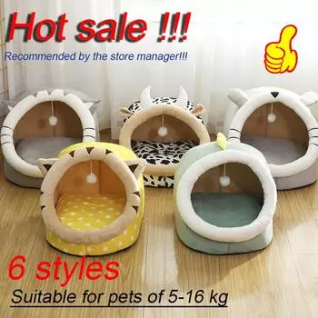 Осенние и зимние модели, питомник для кошек, питомник для собак, мультяшная форма, домик для собаки, коврик для кошачьего дома, полузакрытый теплый гнездо для домашних животных, спальное гнездо M