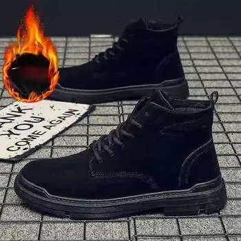 Осенние и зимние мужские ботинки, повседневные трендовые универсальные туфли для сноуборда, рабочая одежда, обувь 44
