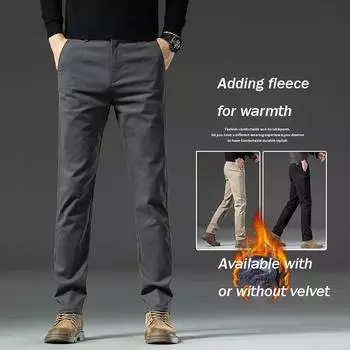 Осенние и зимние мужские плюшевые толстые/обычные повседневные высококачественные эластичные прямые свободные и легкие деловые универсальные брюки 28 чёрный