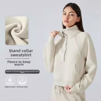 Осенние и зимние новинки из утолщенного бархата с застежкой-молнией на половину длины, с высоким воротником-стойкой, повседневная и универсальная теплая спортивная толстовка для женщин S
