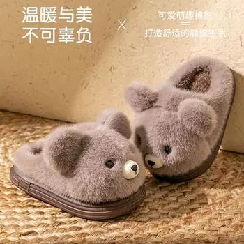 Осенние и зимние новые хлопковые тапочки женские с рисунком для родителей и детей домашние нескользящие теплые бархатные хлопковые тапочки большие волосяные тапочки 230 [inner length of the shoe 22cm] светло-коричневого