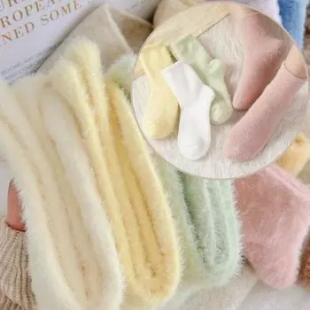 Осенние и зимние однотонные носки средней длины из норкового бархата, а также толстые теплые плюшевые носки из бархата One size белый