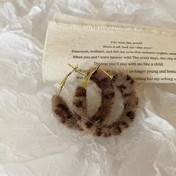 Осенние и зимние преувеличенные плюшевые серьги с леопардовым принтом, серьги-гвоздики, женские, индивидуальные, ретро, простые, модные, универсальные серьги для поездок на работу