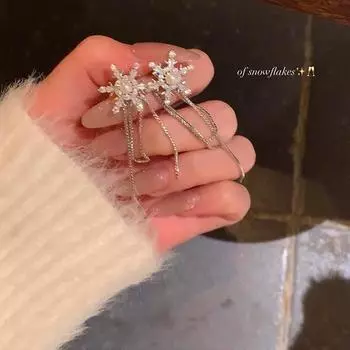 Осенние и зимние серьги-кисточки в виде снежинок, уникальная легкая роскошь, серьги высокого класса, женские серьги, серьги.