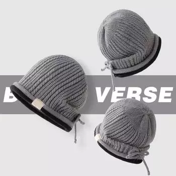 Осенние и зимние шапки, мужские и женские модные шапки-мешки, теплая шапка-ушанка, однослойная шапка-свитер, вязаная шерстяная шапка белый