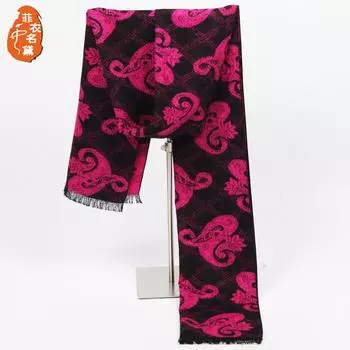 Осенние и зимние шелковые шарфы с начесом, мужские и женские утолщенные, теплые, сочетающиеся по цвету, британские шарфы в наличии на складе. 180cm розовый