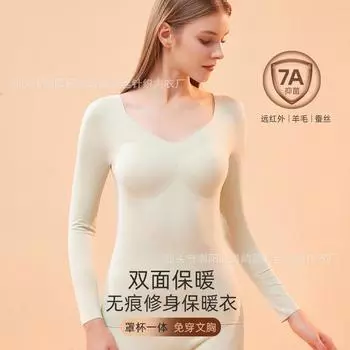 Осенние и зимние теплые топы, женские бюстгальтеры без инфракрасного нагрева, нижнее белье, бесшовная флисовая утепленная майка, топ L (85-110)