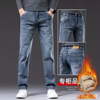 Осенние и зимние утепленные флисовые джинсы с подкладкой для мужчин2024Новые прямые брюки мужские брюки осенние и зимние высококачественные мужские повседневные брюки 28 синий