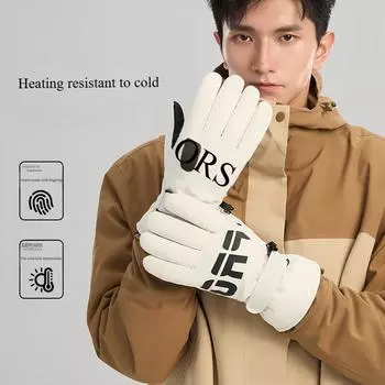Осенние и зимние ветрозащитные и морозостойкие перчатки для мужчин и женщин, антифризные и утолщенные перчатки для женщин, сенсорный экран белый