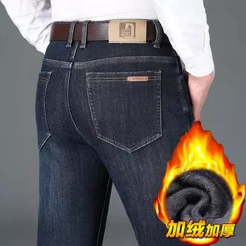 Осенние и зимние высококачественные мужские джинсы с толстым флисом, с высокой талией, деловые повседневные, свободные прямые брюки для мужчин среднего возраста 28 чёрный