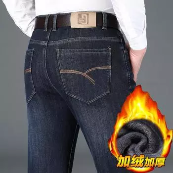 Осенние и зимние высококачественные мужские джинсы с толстым флисом, с высокой талией, деловые повседневные свободные прямые брюки с эластичной резинкой 28