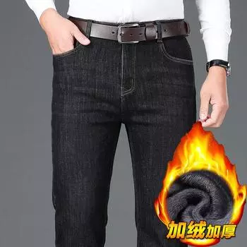 Осенние и зимние высококачественные мужские джинсы с толстым флисом, с высокой талией, деловые повседневные, свободные прямые брюки для мужчин среднего возраста 28 синий