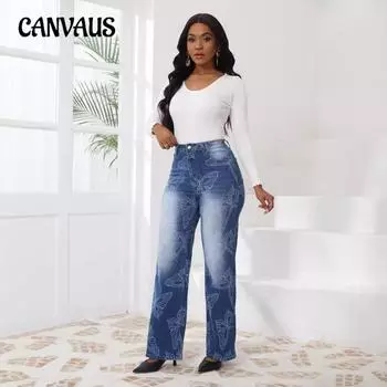 Осенние и зимние женские брюки больших размеров из жаккарда с широкими штанинами, прямые джинсы S синий