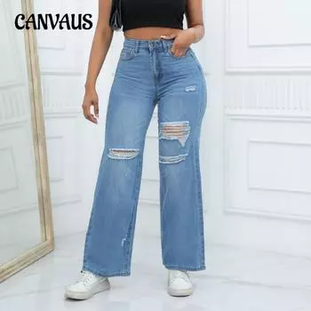 Осенние и зимние женские брюки Temperament Broken Hole Широкие брюки Джинсы XS темно-синий