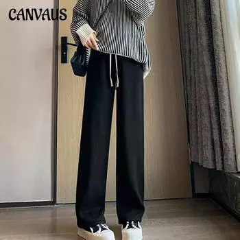 Осенние и зимние женские широкие брюки с высокой талией и драпировкой, свободные повседневные вязаные прямые брюки с мягкой подкладкой S чёрный