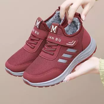 Осенние и зимние женские теплые хлопковые сапоги с плюшем и толстые зимние сапоги 41 чёрный