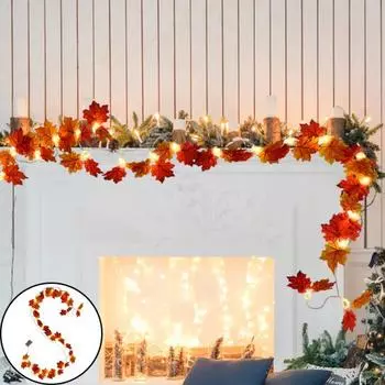 Осенние кленовые листья на Хэллоуин со светодиодной подсветкой, неяркие, на батарейках, поддельные осенние листья, подвесное украшение G