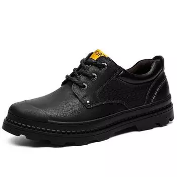 Осенние корейские повседневные туфли в британском стиле, трендовые туфли-инструменты для мальчиков, модные туфли с большой головой, износостойкие мужские кожаные туфли 38