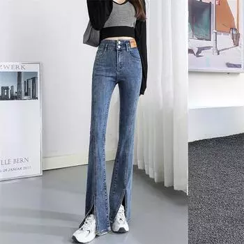 Осенние корейские винтажные модные узкие женские расклешенные джинсы с высокой талией, широкие брюки, эластичные джинсовые повседневные брюки, женские XS синий