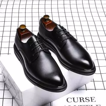 Осенние кожаные туфли мужские британские остроносые лакированные туфли модные деловые повседневные глянцевые туфли на шнуровке 3017-G 39