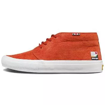 Осенние красные кроссовки унисекс Vans Skate Chukka Shogo белые VN0A7SLZ636 44.5