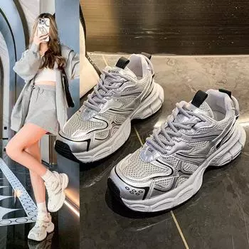 Осенние кроссовки Double Mesh Pops Live Casual Sneakers Foreign Trade Cross-border Running Shoes Lace-up 35 серебряный
